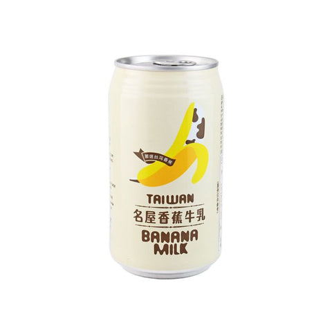 Banana Milk - 340ml